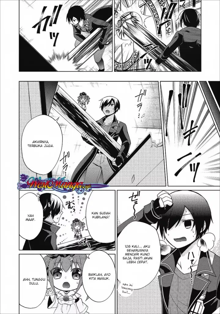 image-komik-shingan-no-yuusha-chapter-20-25/44