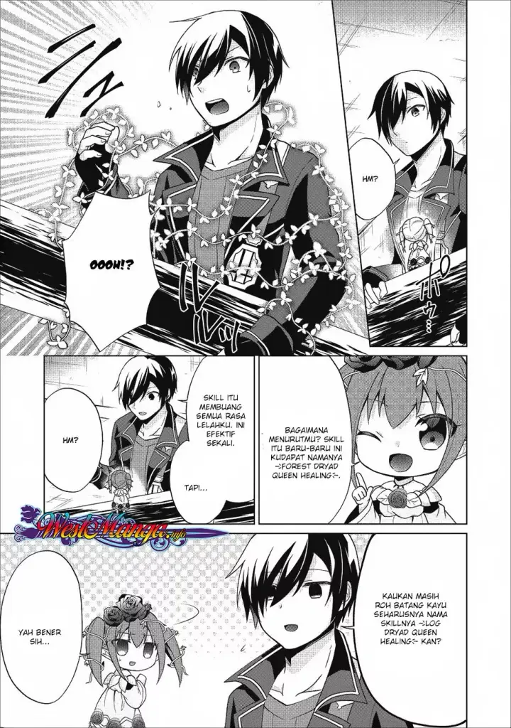 image-komik-shingan-no-yuusha-chapter-20-26/44