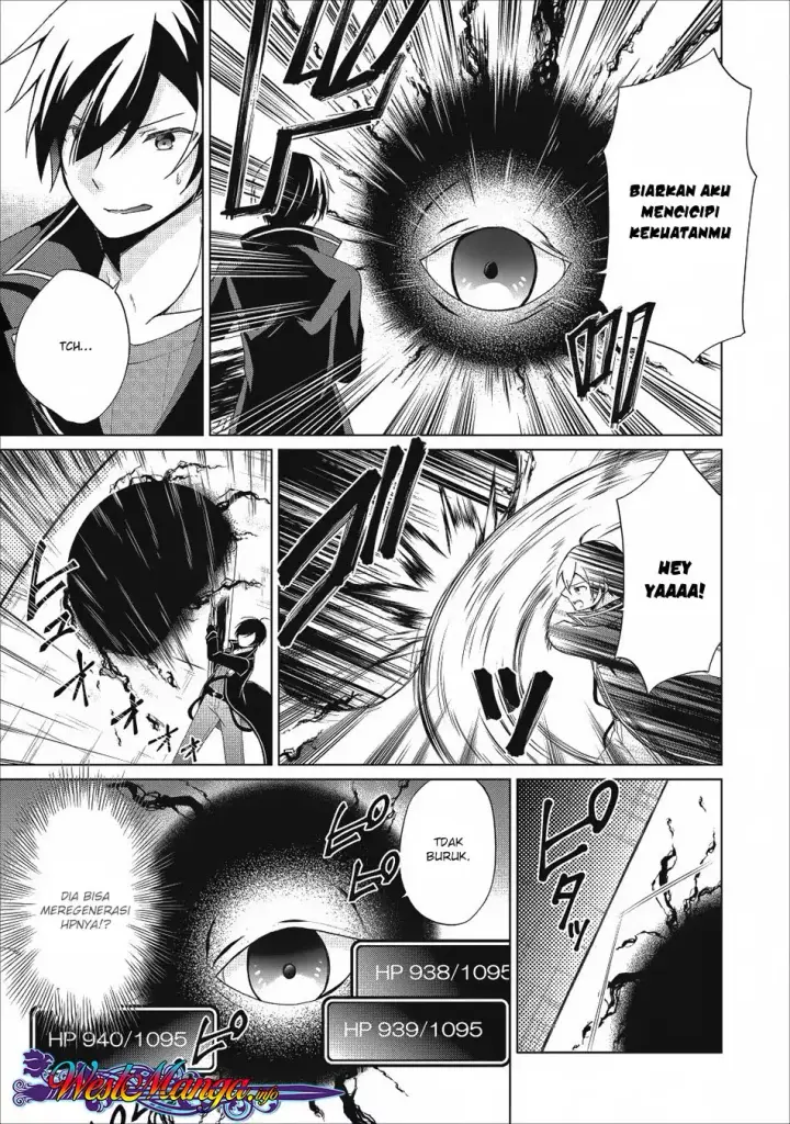 image-komik-shingan-no-yuusha-chapter-20-30/44