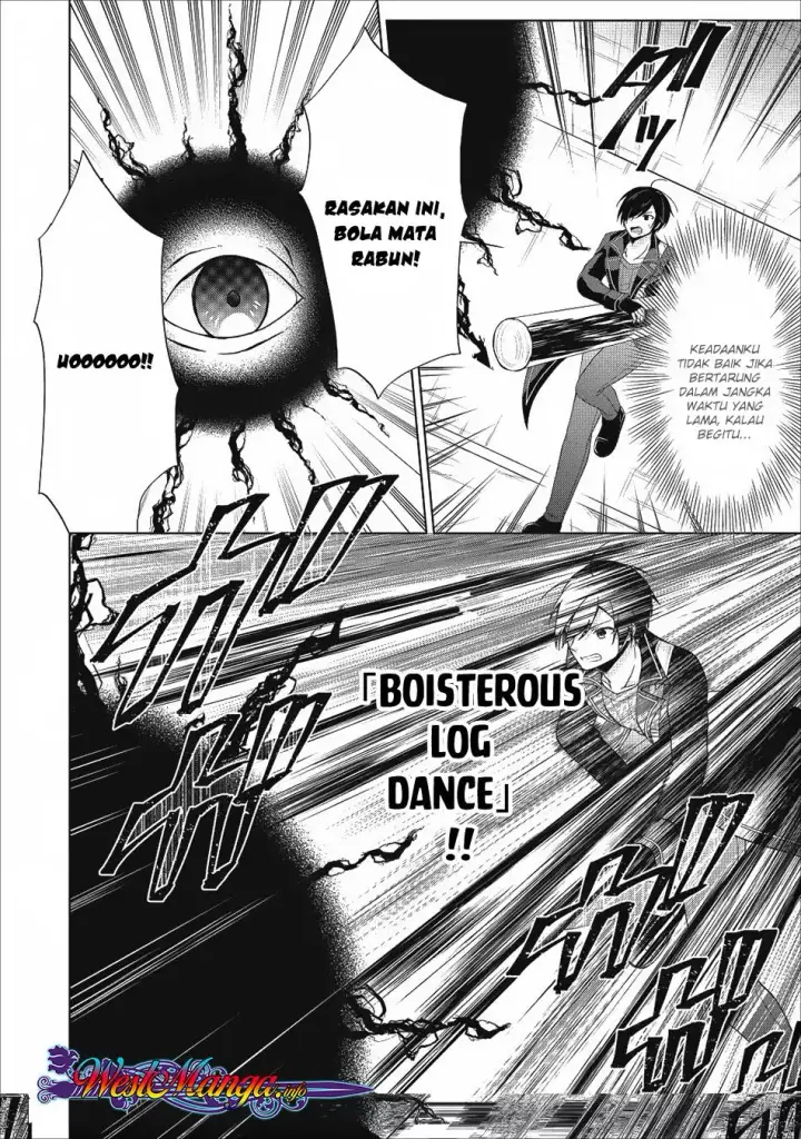 image-komik-shingan-no-yuusha-chapter-20-31/44