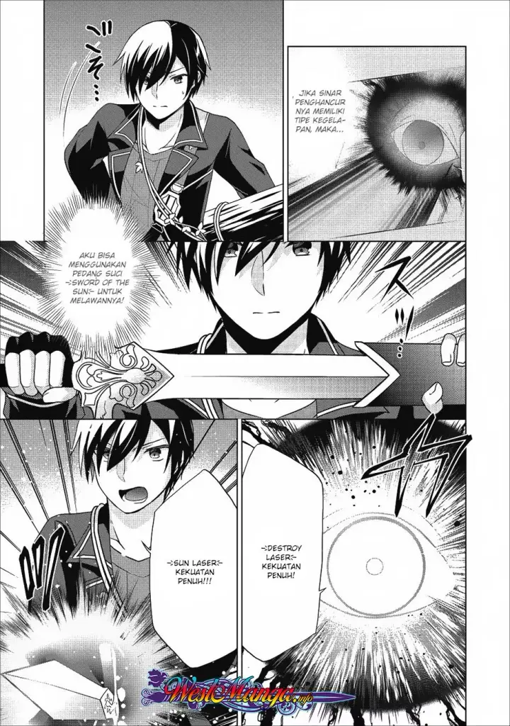 image-komik-shingan-no-yuusha-chapter-20-34/44