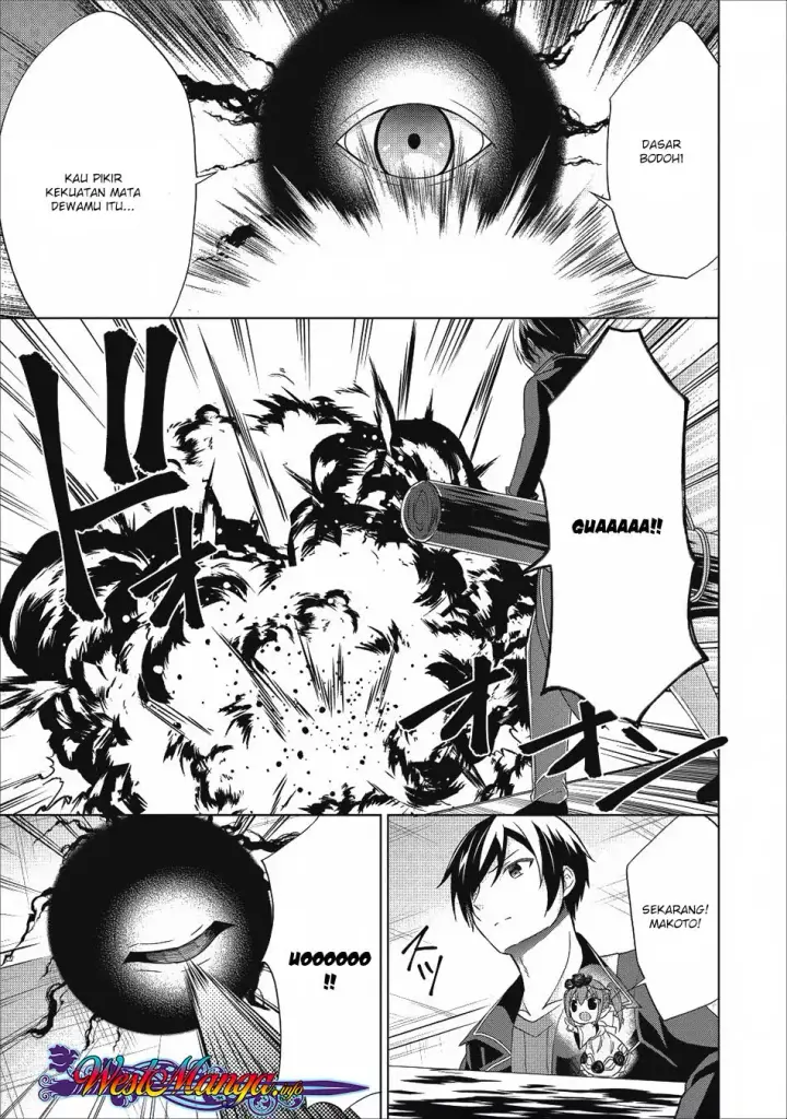 image-komik-shingan-no-yuusha-chapter-20-38/44