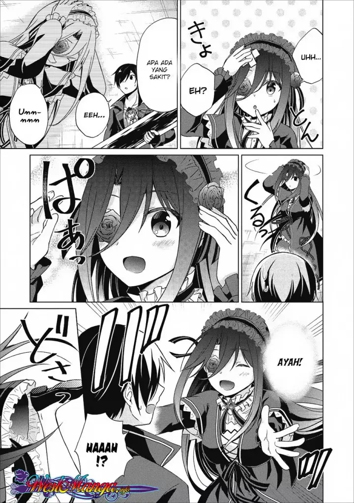 image-komik-shingan-no-yuusha-chapter-21-14/21