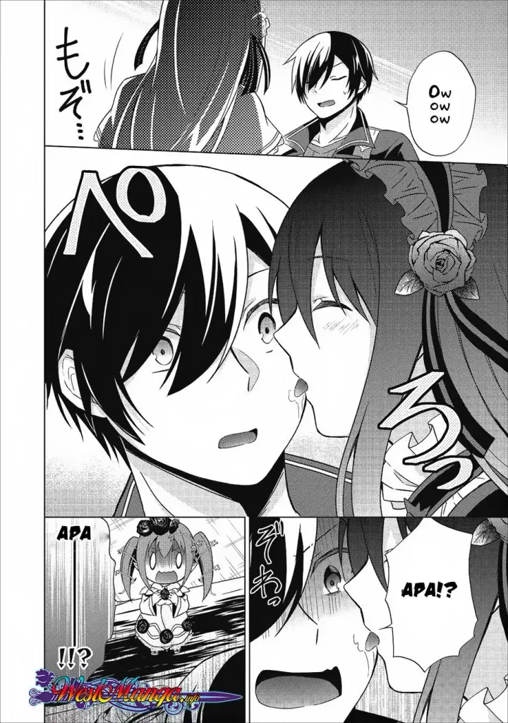 image-komik-shingan-no-yuusha-chapter-21-15/21