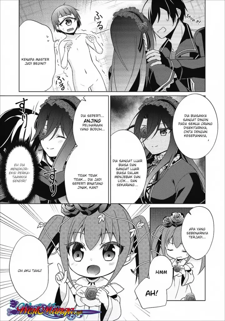 image-komik-shingan-no-yuusha-chapter-21-16/21