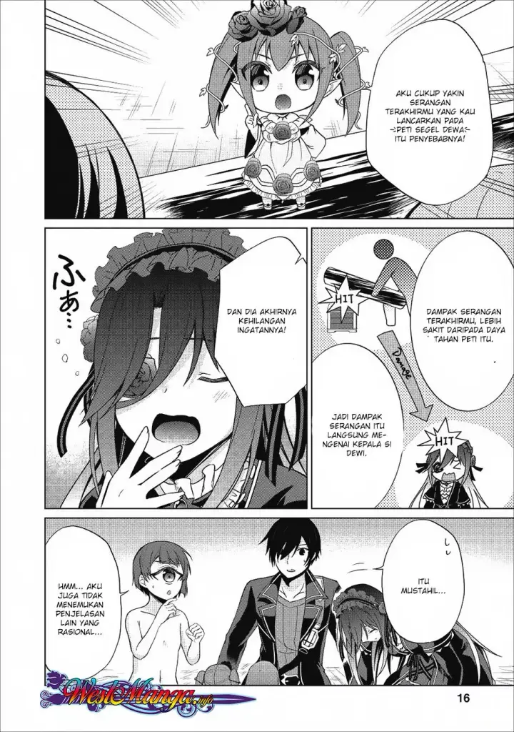 image-komik-shingan-no-yuusha-chapter-21-17/21