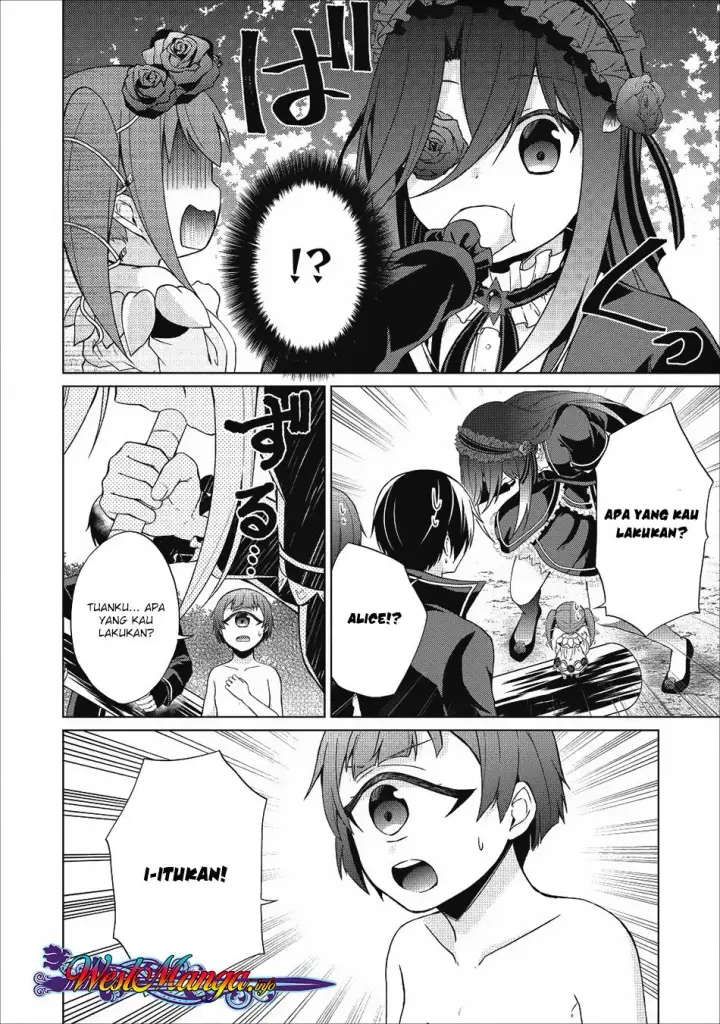 image-komik-shingan-no-yuusha-chapter-22-3/31