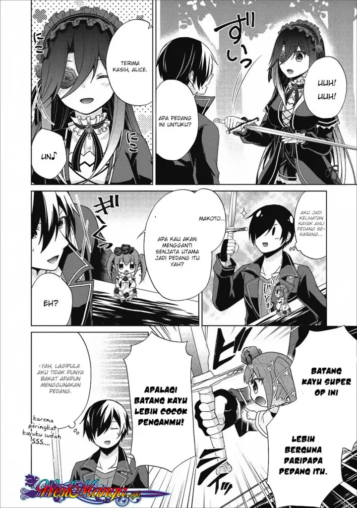 image-komik-shingan-no-yuusha-chapter-22-5/31