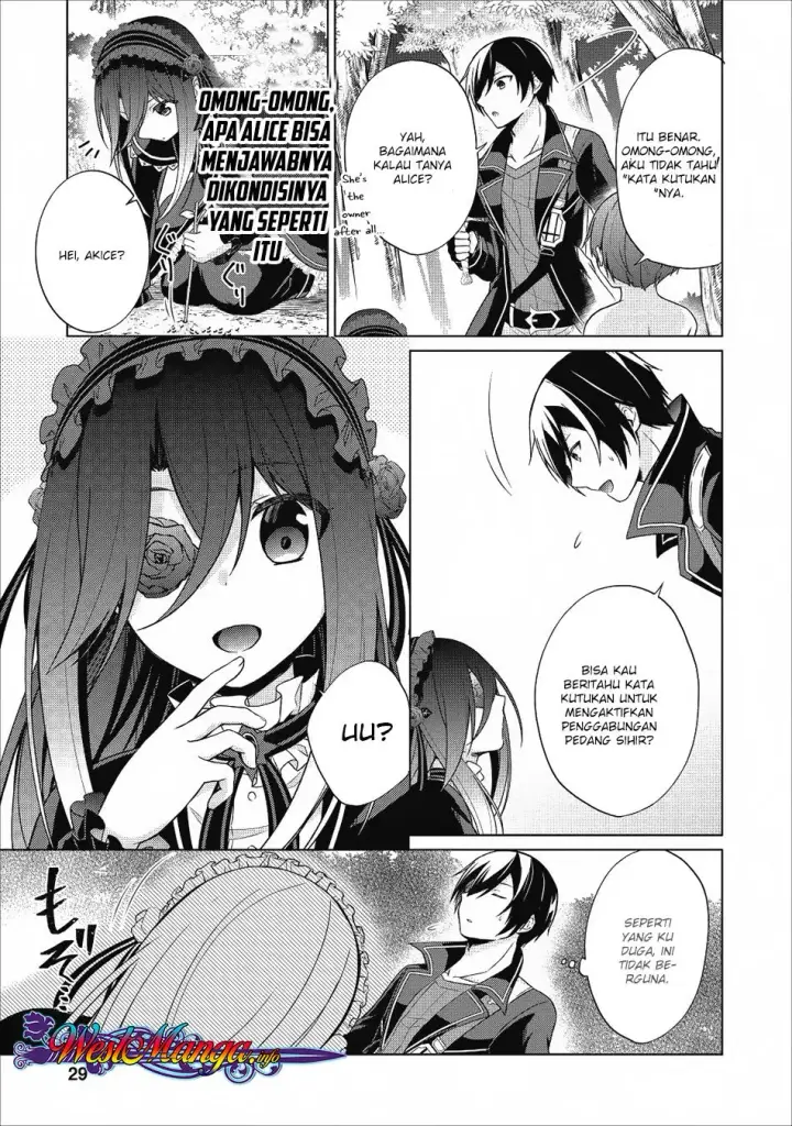 image-komik-shingan-no-yuusha-chapter-22-12/31