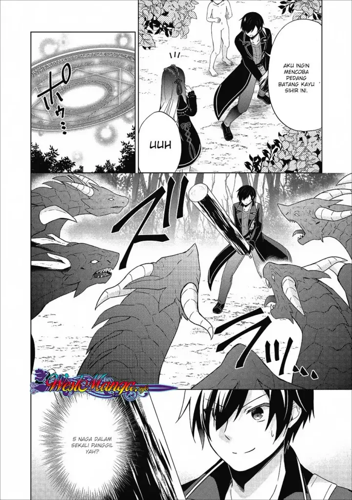image-komik-shingan-no-yuusha-chapter-22-22/31
