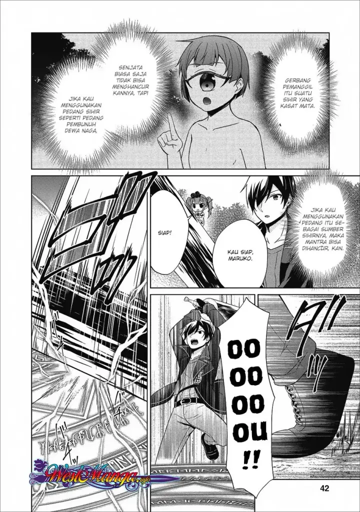 image-komik-shingan-no-yuusha-chapter-22-26/31