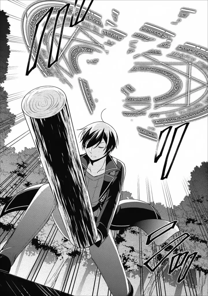 image-komik-shingan-no-yuusha-chapter-22-27/31