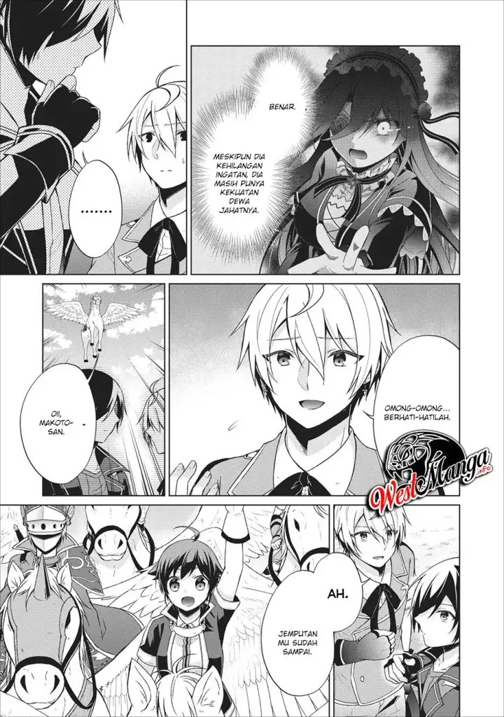 image-komik-shingan-no-yuusha-chapter-23-17/32