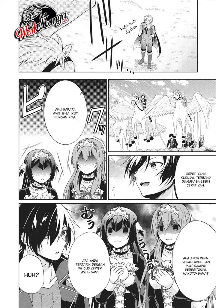 image-komik-shingan-no-yuusha-chapter-23-18/32