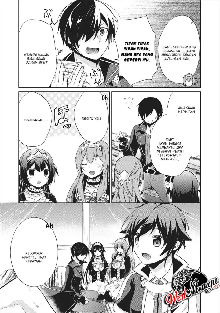 image-komik-shingan-no-yuusha-chapter-23-19/32