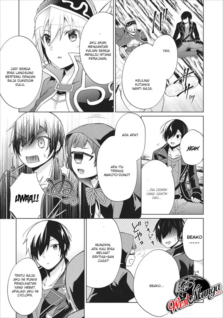 image-komik-shingan-no-yuusha-chapter-23-23/32