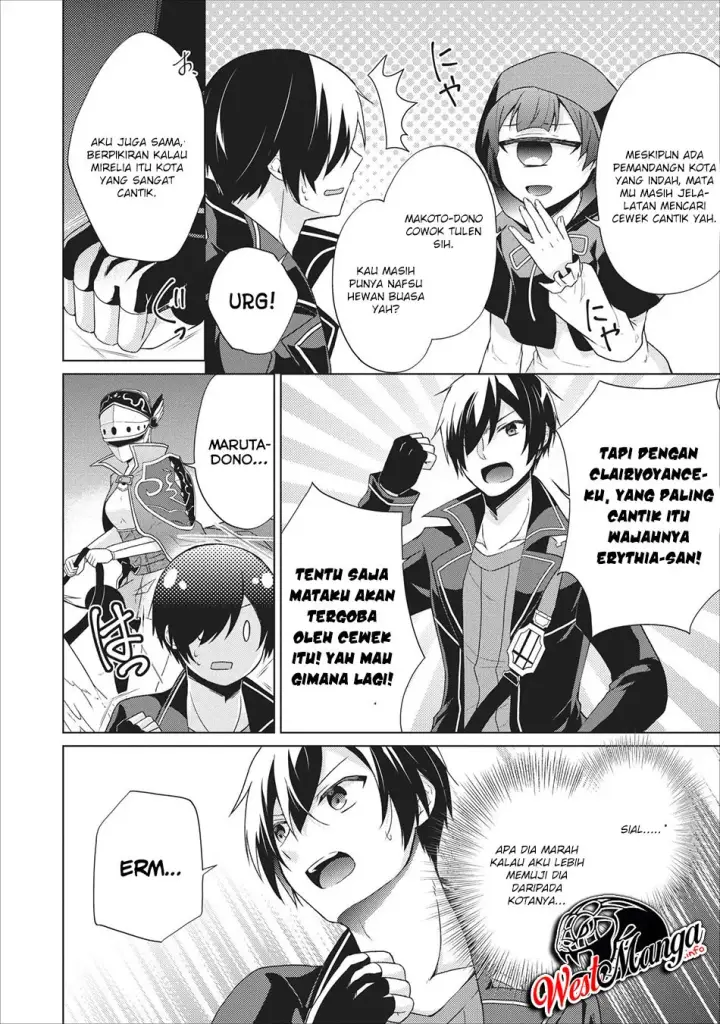 image-komik-shingan-no-yuusha-chapter-23-24/32