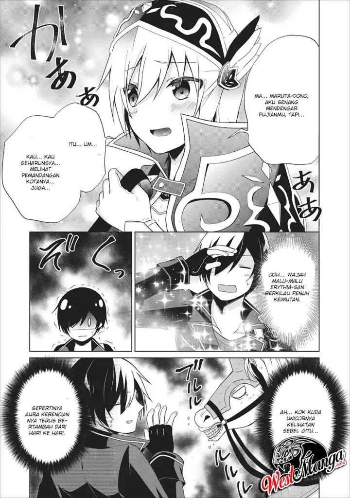 image-komik-shingan-no-yuusha-chapter-23-25/32