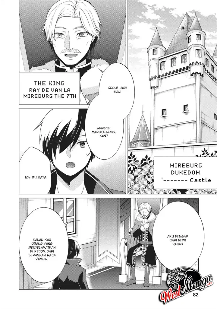 image-komik-shingan-no-yuusha-chapter-23-26/32