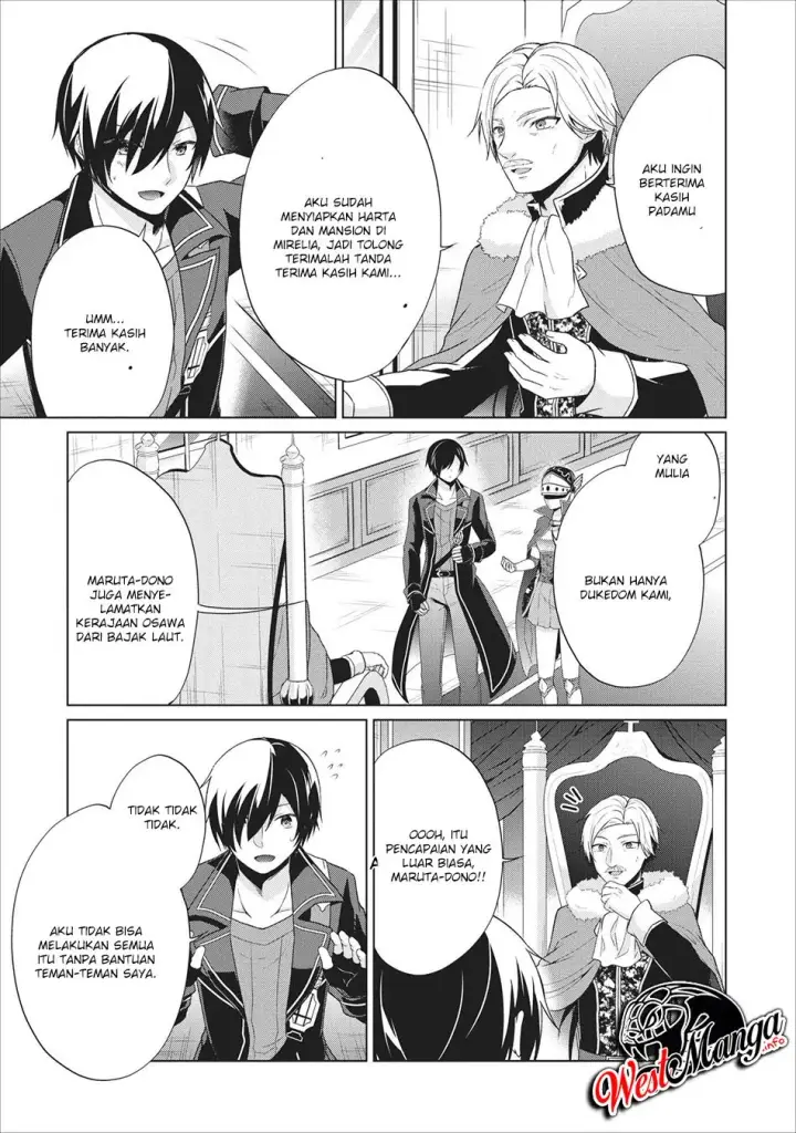 image-komik-shingan-no-yuusha-chapter-23-27/32