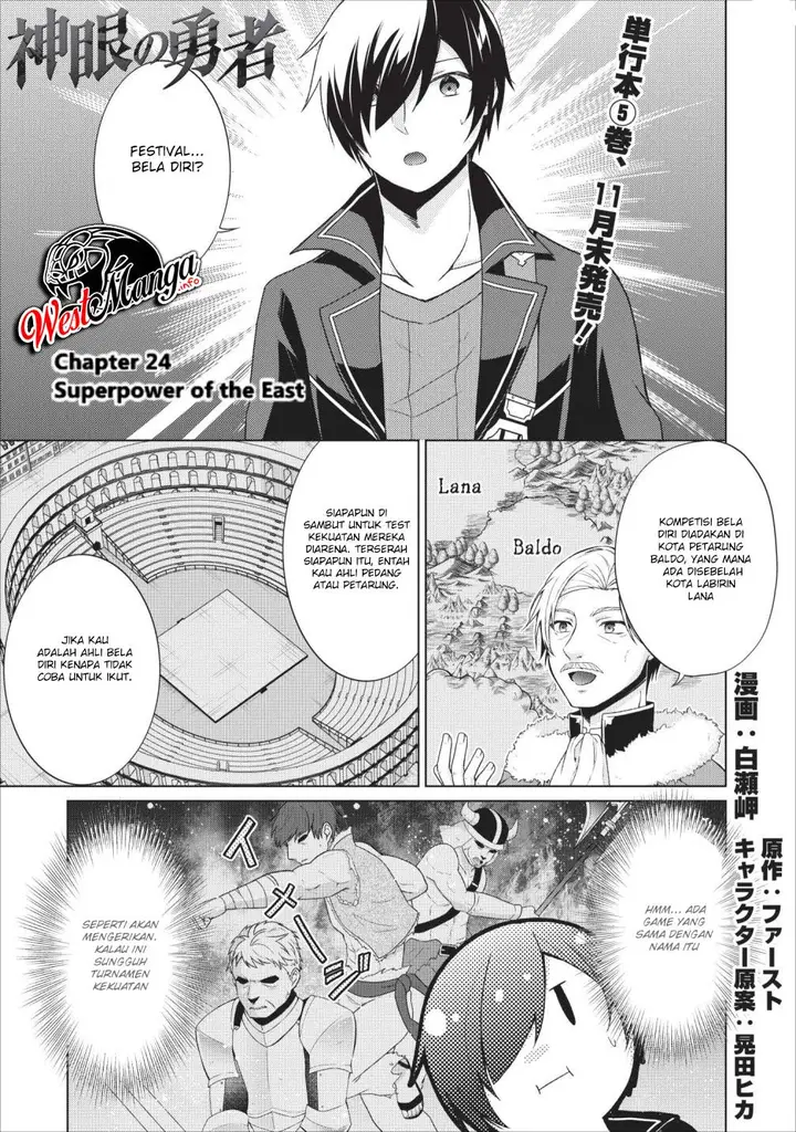 image-komik-shingan-no-yuusha-chapter-24-1/25
