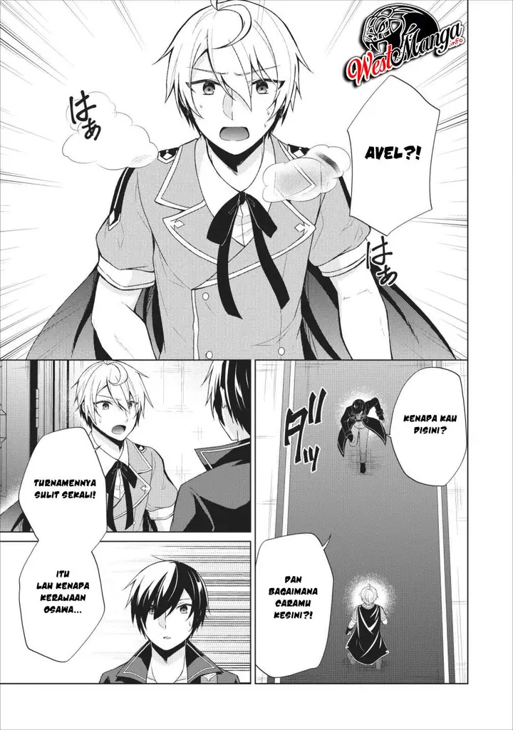 image-komik-shingan-no-yuusha-chapter-24-4/25