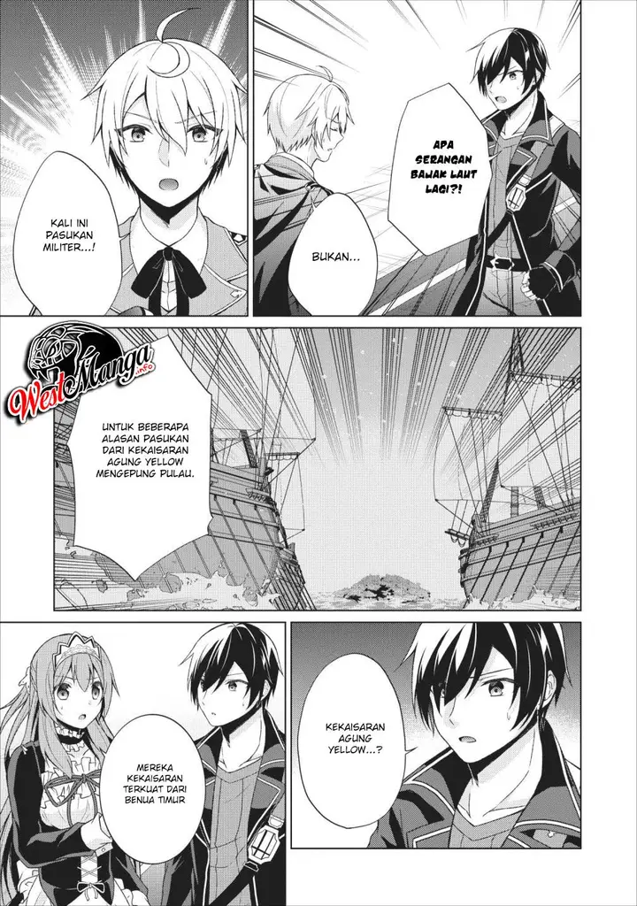 image-komik-shingan-no-yuusha-chapter-24-6/25