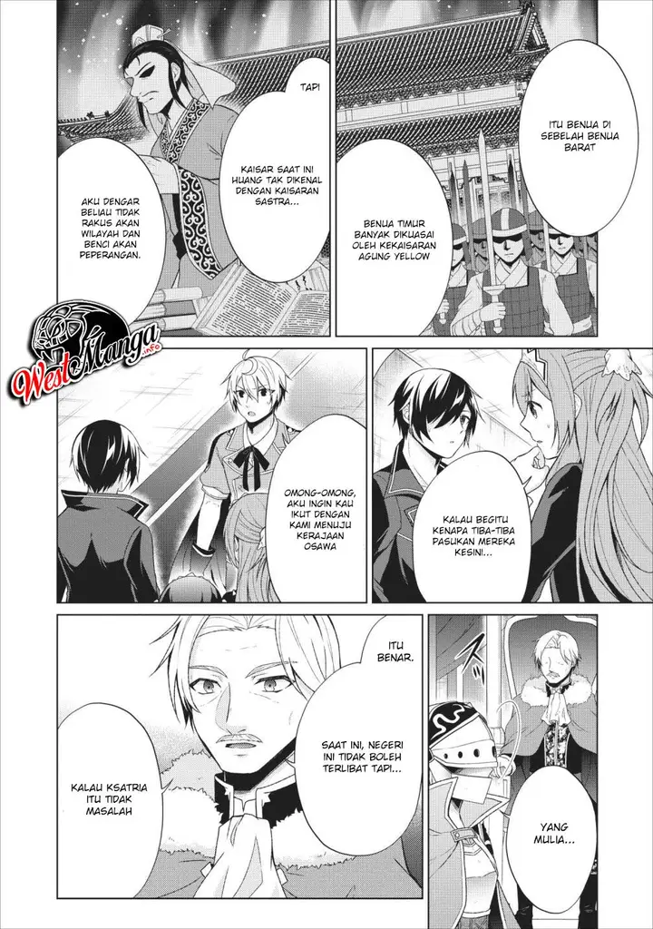 image-komik-shingan-no-yuusha-chapter-24-7/25