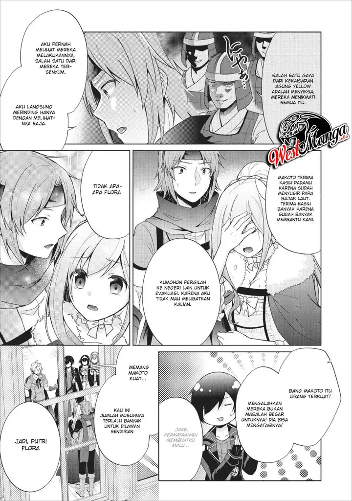 image-komik-shingan-no-yuusha-chapter-24-10/25