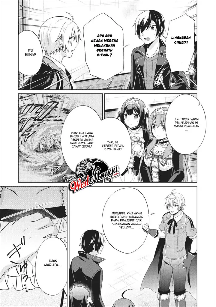 image-komik-shingan-no-yuusha-chapter-24-15/25