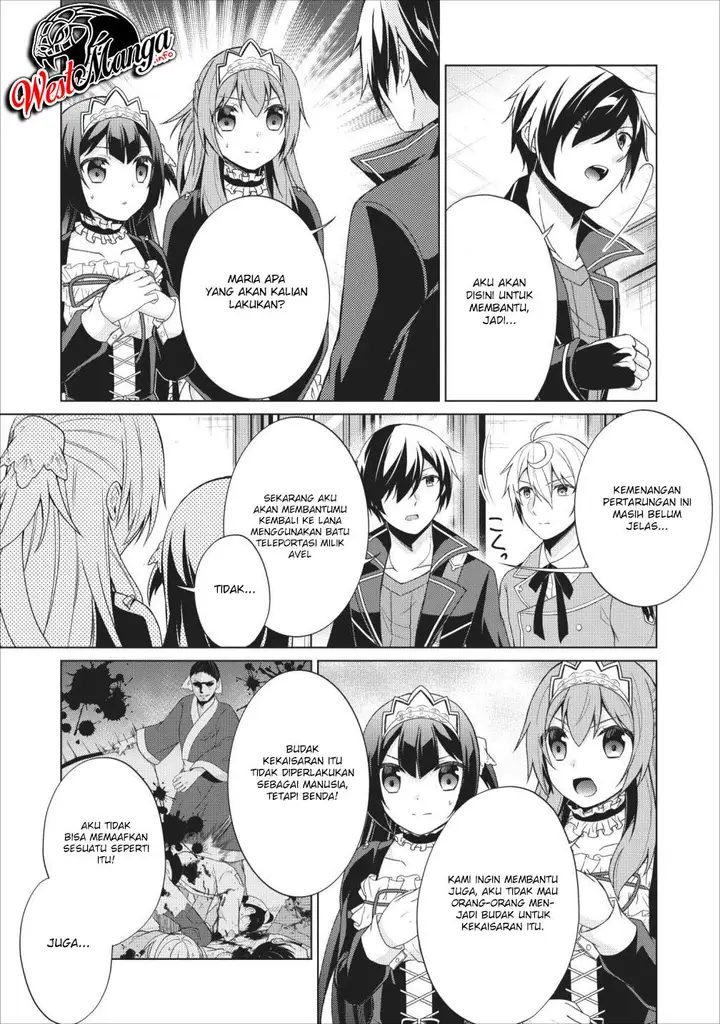 image-komik-shingan-no-yuusha-chapter-24-17/25