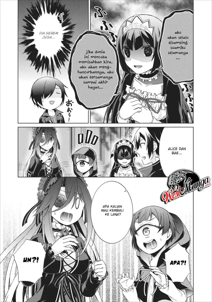 image-komik-shingan-no-yuusha-chapter-24-19/25