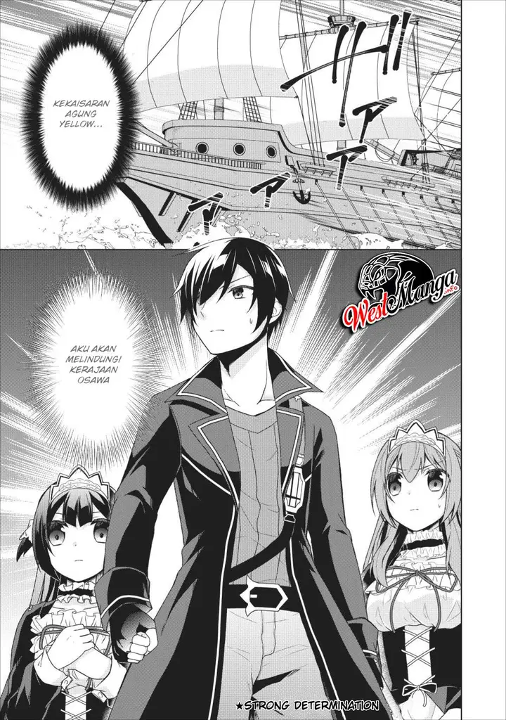 image-komik-shingan-no-yuusha-chapter-24-23/25
