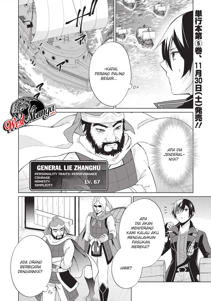 image-komik-shingan-no-yuusha-chapter-25-3/51