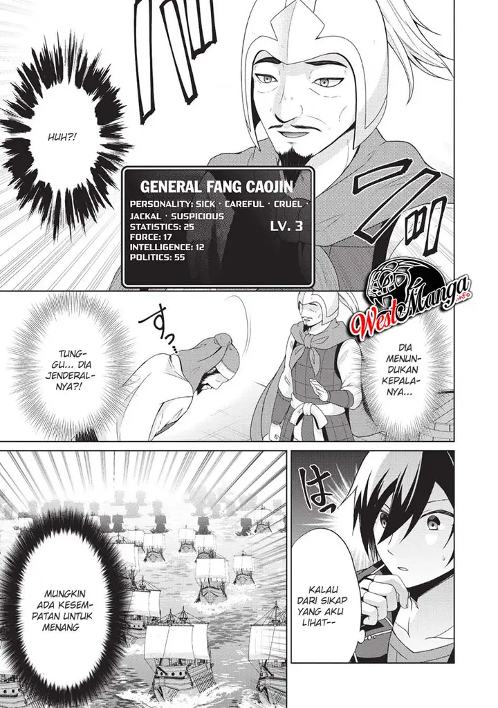 image-komik-shingan-no-yuusha-chapter-25-4/51