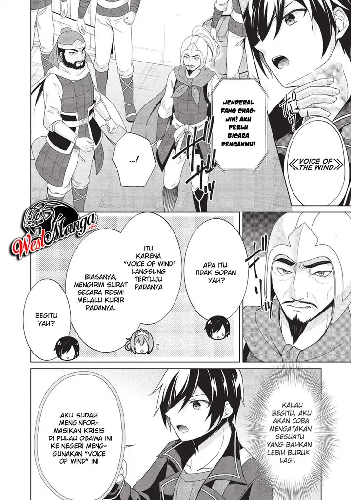 image-komik-shingan-no-yuusha-chapter-25-5/51