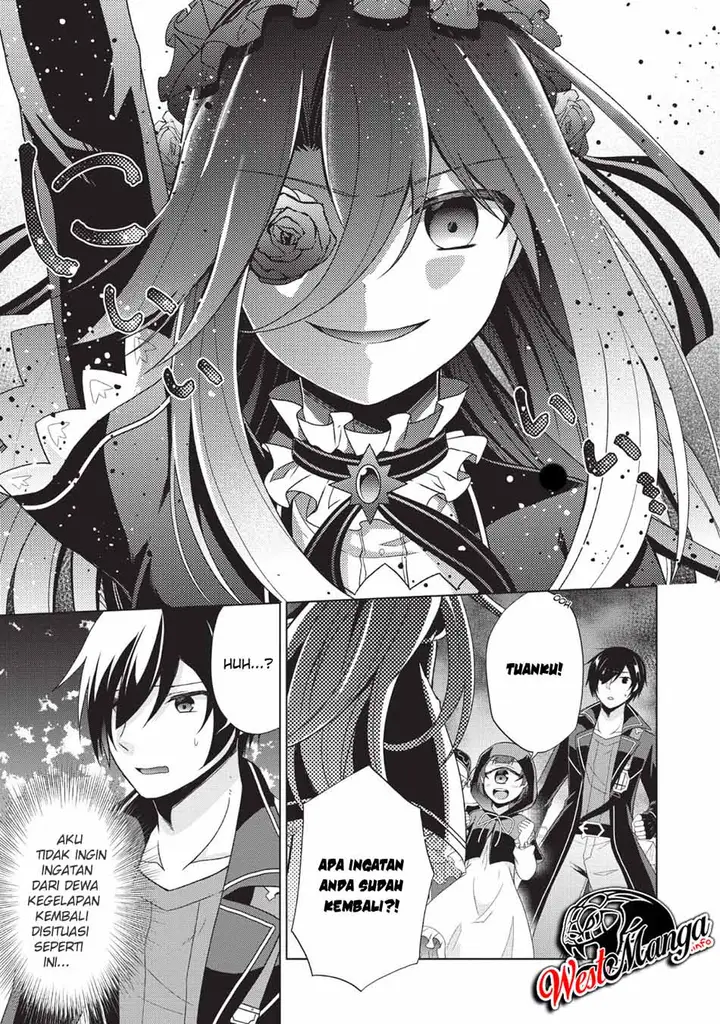 image-komik-shingan-no-yuusha-chapter-25-10/51