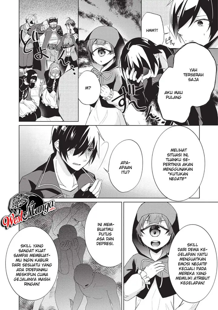 image-komik-shingan-no-yuusha-chapter-25-11/51