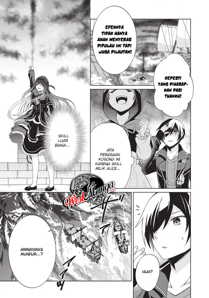 image-komik-shingan-no-yuusha-chapter-25-12/51