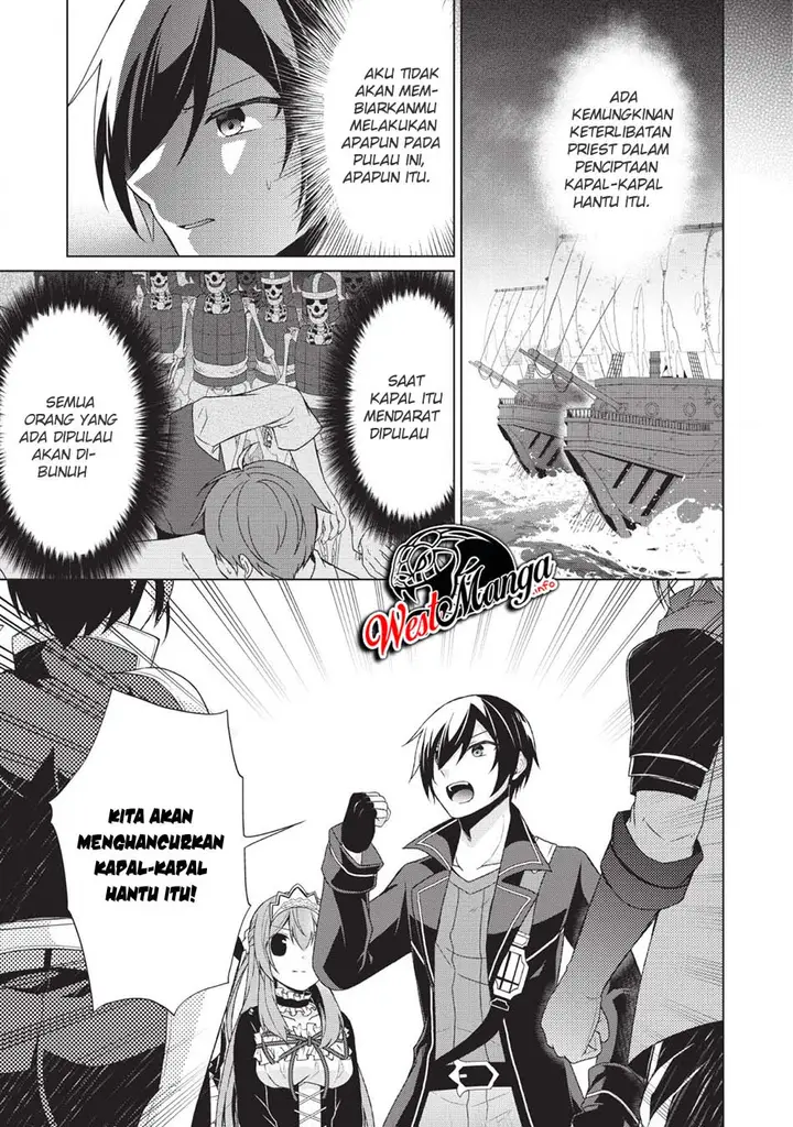 image-komik-shingan-no-yuusha-chapter-25-21/51