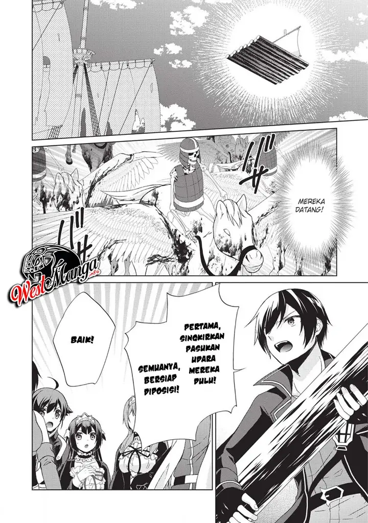 image-komik-shingan-no-yuusha-chapter-25-22/51