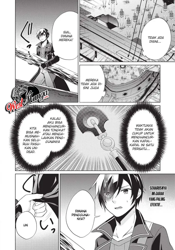 image-komik-shingan-no-yuusha-chapter-25-24/51