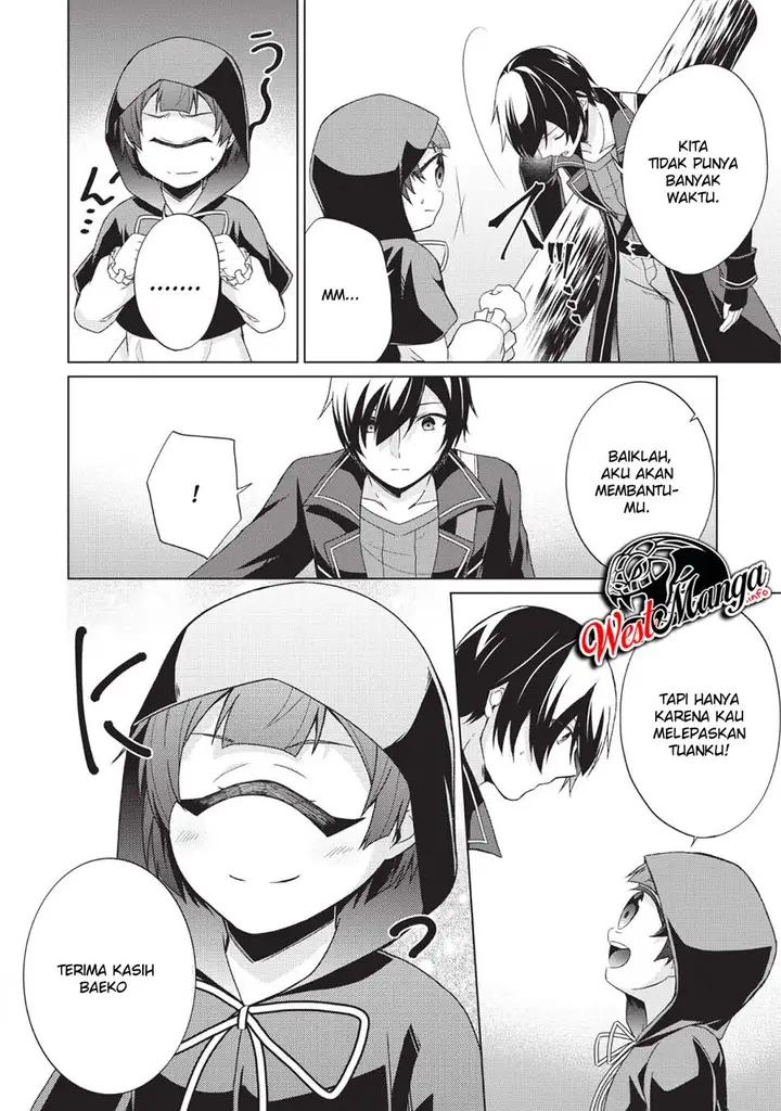 image-komik-shingan-no-yuusha-chapter-25-26/51