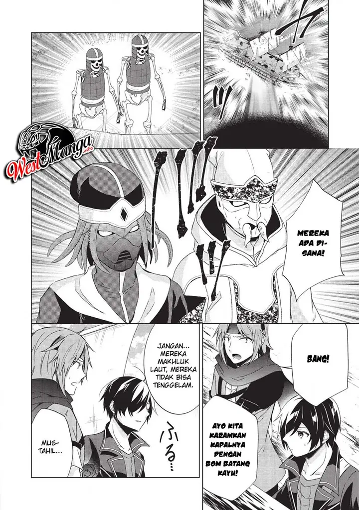 image-komik-shingan-no-yuusha-chapter-25-29/51