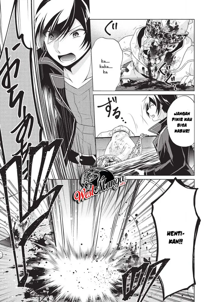 image-komik-shingan-no-yuusha-chapter-25-34/51