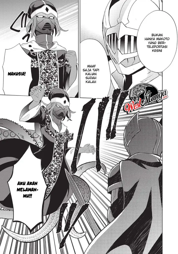 image-komik-shingan-no-yuusha-chapter-25-36/51