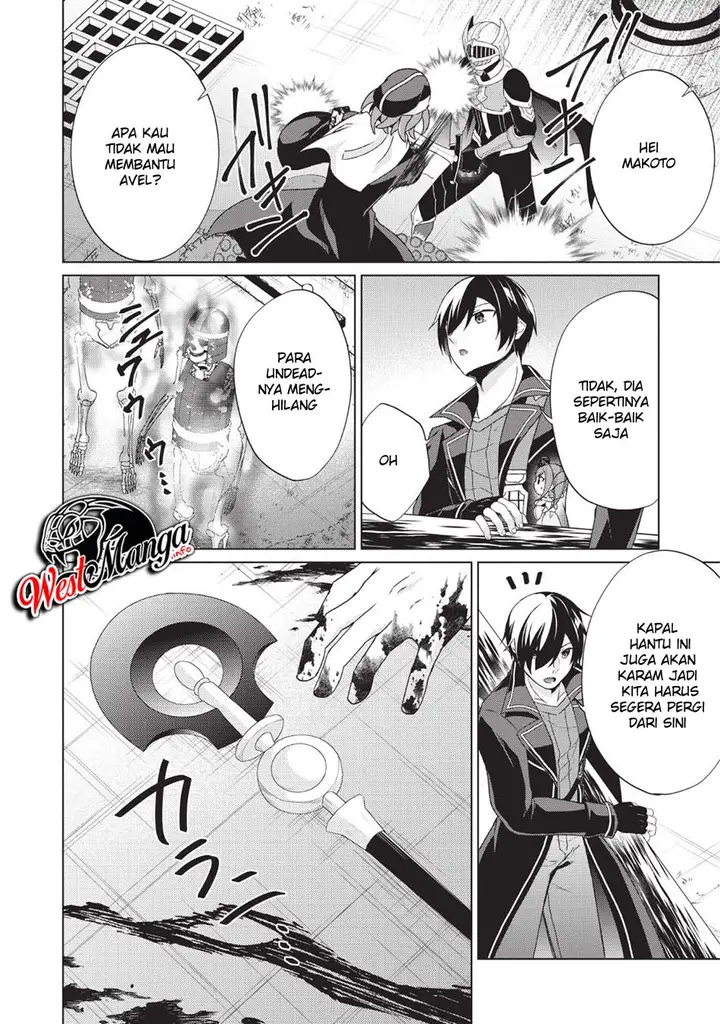 image-komik-shingan-no-yuusha-chapter-25-37/51