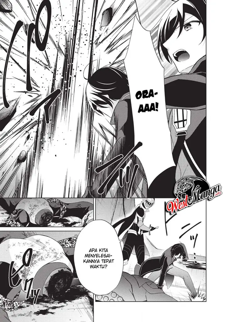 image-komik-shingan-no-yuusha-chapter-25-42/51