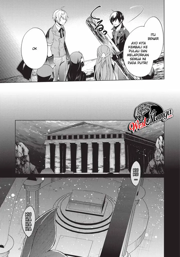 image-komik-shingan-no-yuusha-chapter-25-46/51