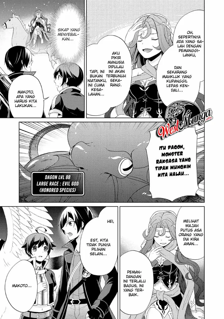 image-komik-shingan-no-yuusha-chapter-26-21/35